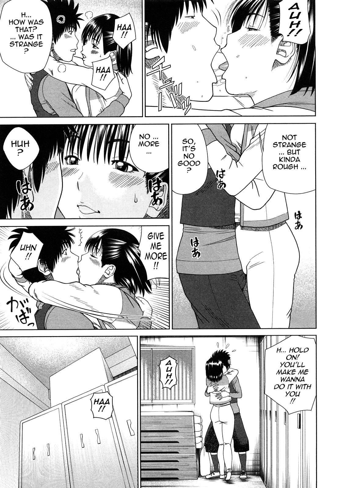 Young Wife & High School Girl Collection Chapter 12000 Page 160